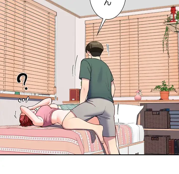 ハーレムの王 第19話 - 16