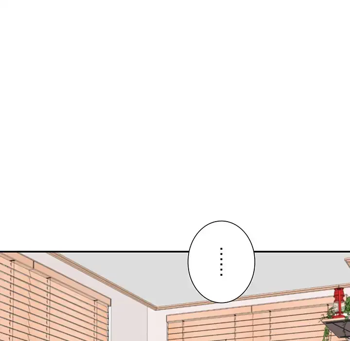 ハーレムの王 第19話 - 17