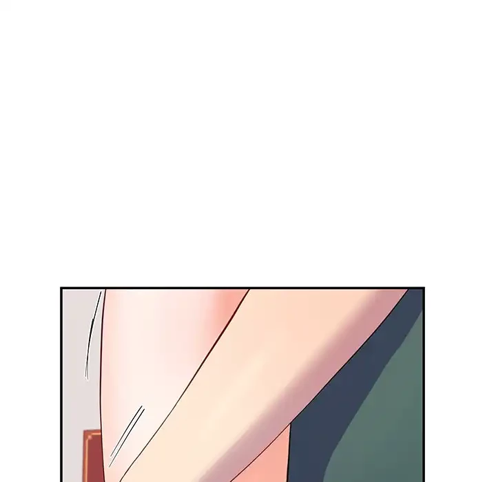 ハーレムの王 第19話 - 19