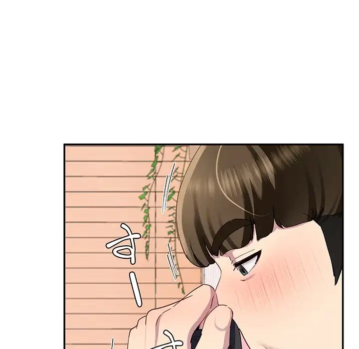 ハーレムの王 第19話 - 26