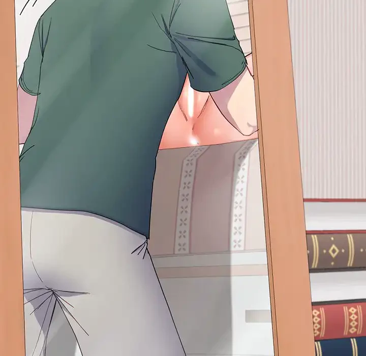 ハーレムの王 第19話 - 31