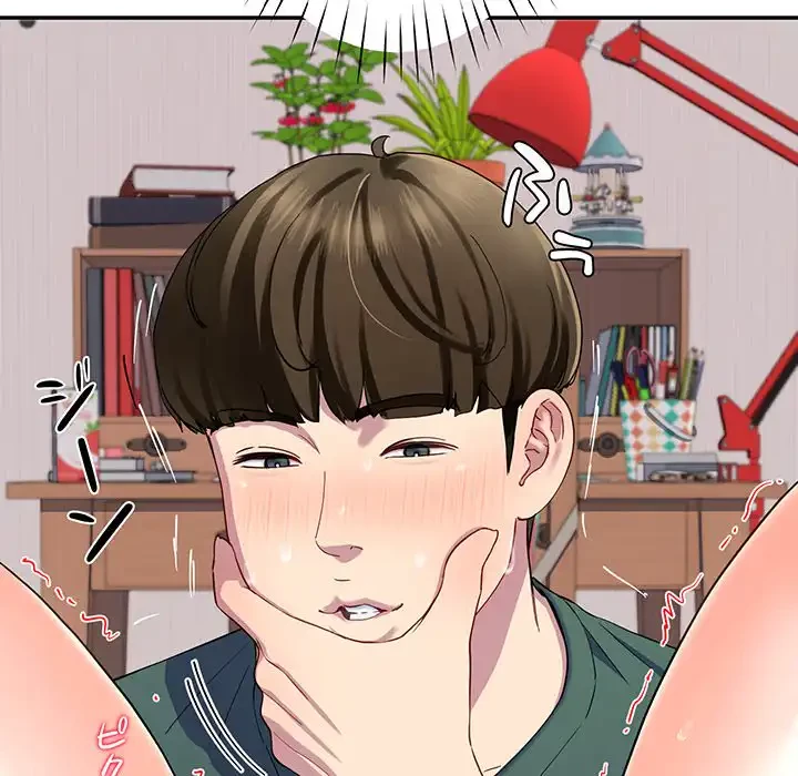 ハーレムの王 第19話 - 63