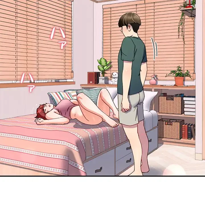 ハーレムの王 第19話 - 68