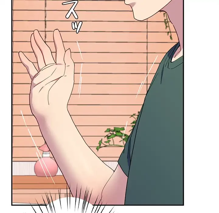 ハーレムの王 第19話 - 79