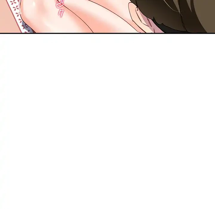 ハーレムの王 第19話 - 119