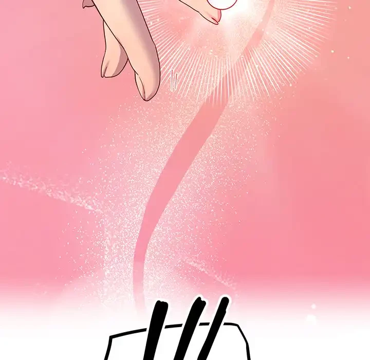 ハーレムの王 第19話 - 145