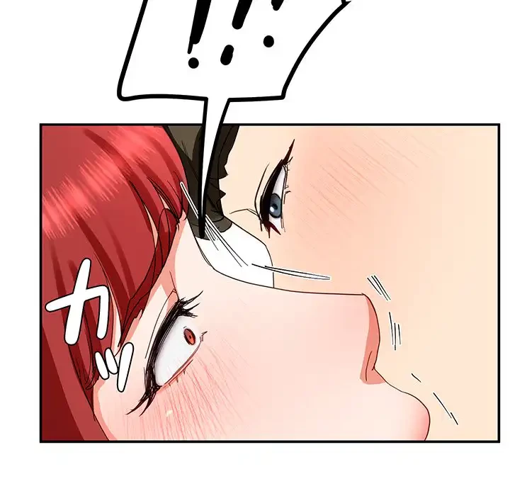 ハーレムの王 第19話 - 146