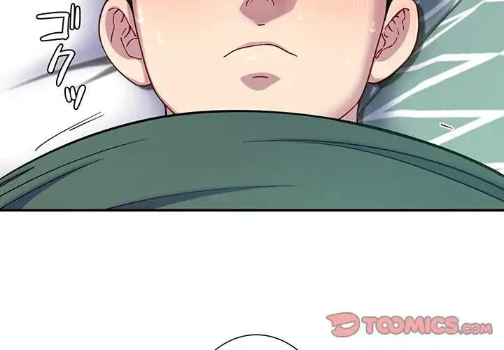 ハーレムの王 第21話 - 3