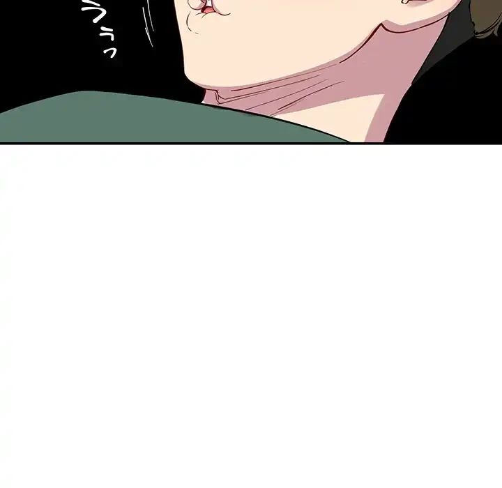 ハーレムの王 第21話 - 11