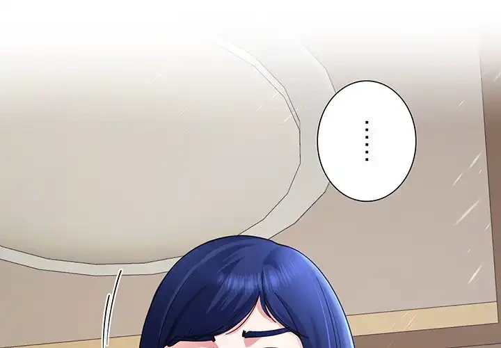 ハーレムの王 第23話 - 4