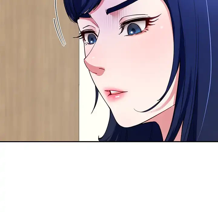 ハーレムの王 第23話 - 21
