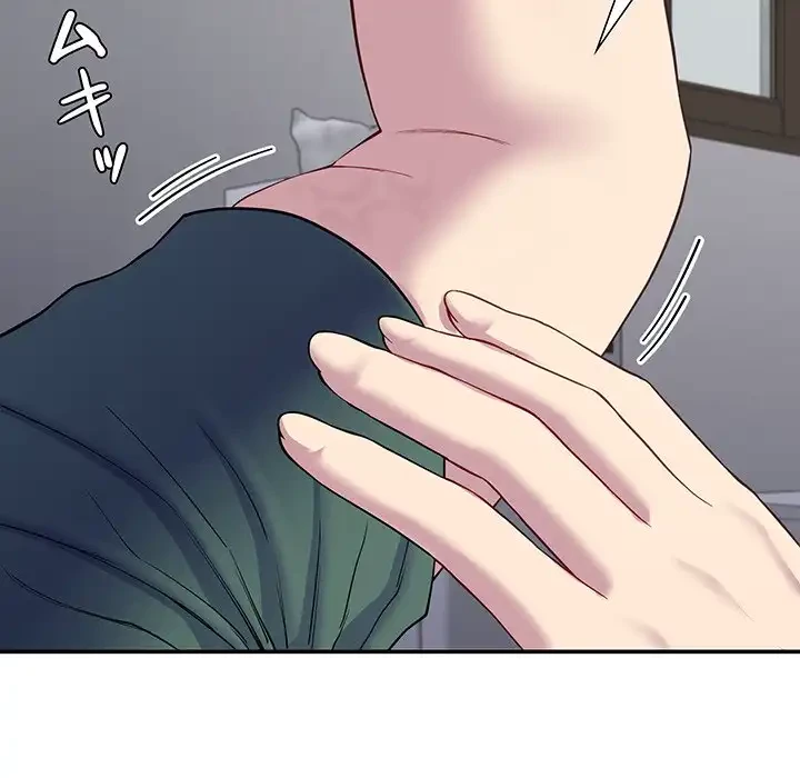 ハーレムの王 第23話 - 54