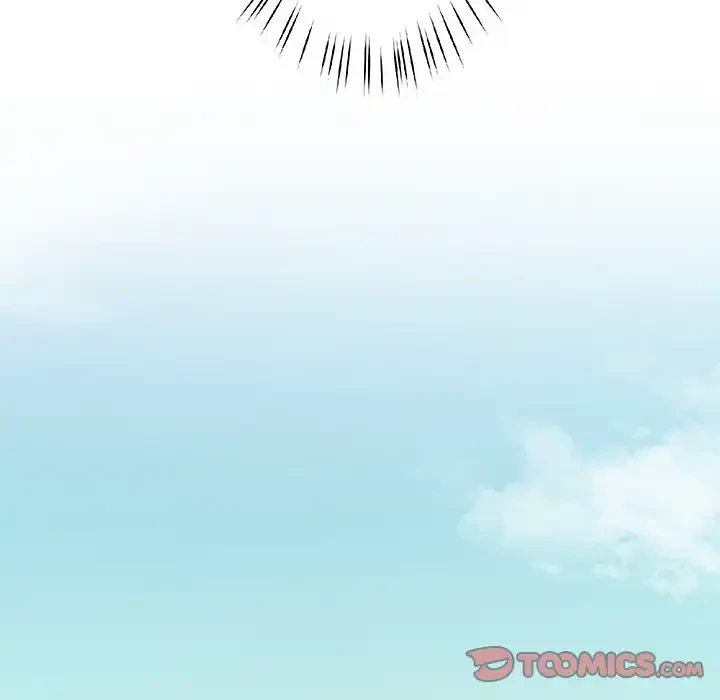 ハーレムの王 第23話 - 111
