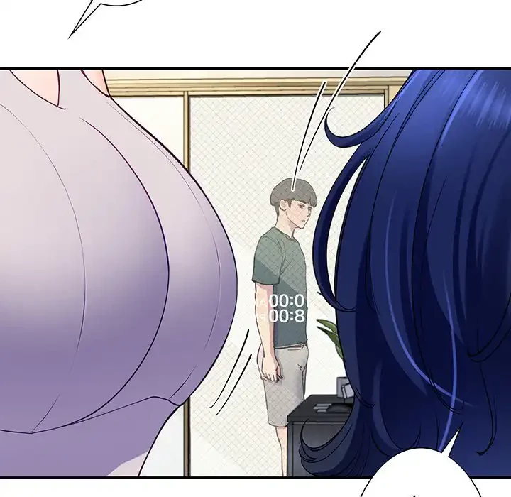 ハーレムの王 第23話 - 121