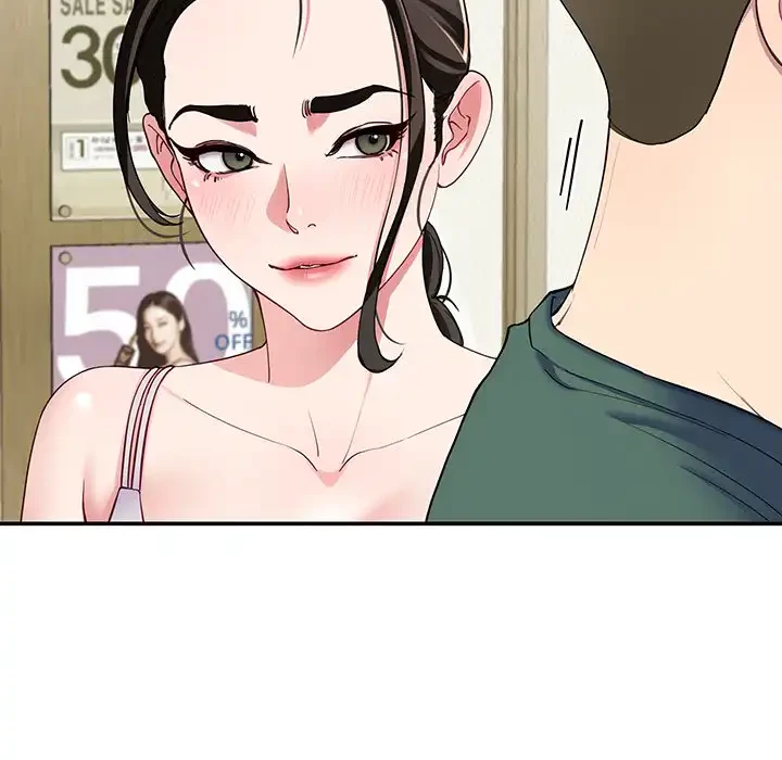 ハーレムの王 第24話 - 131
