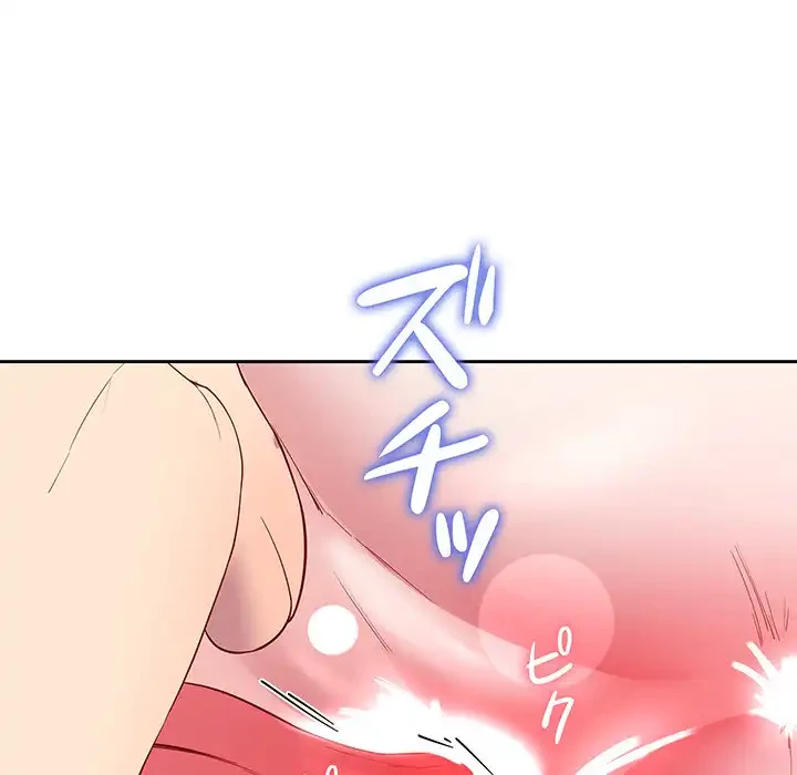 ハーレムの王 第27話 - 60