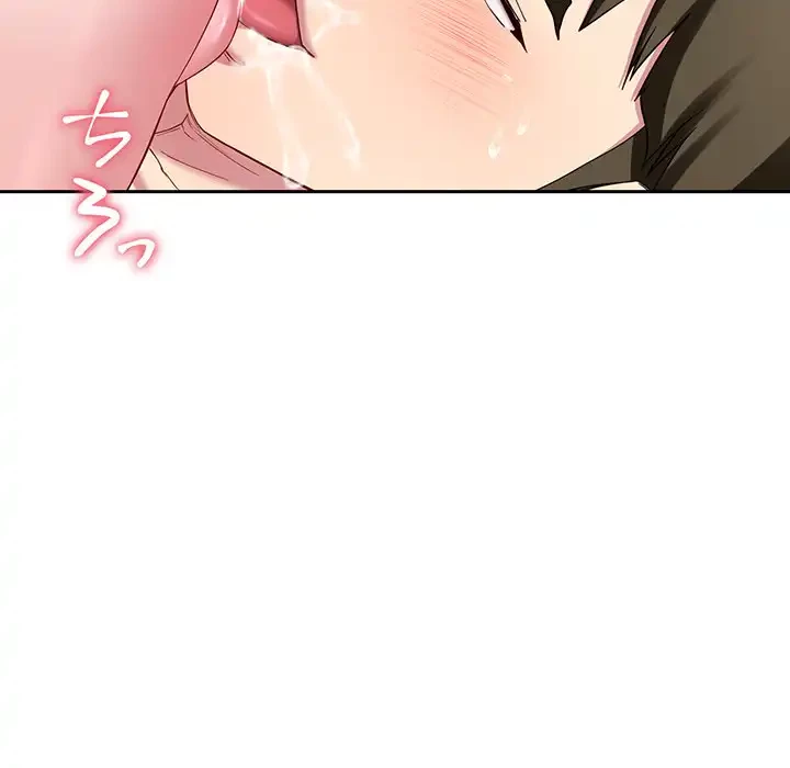 ハーレムの王 第27話 - 115