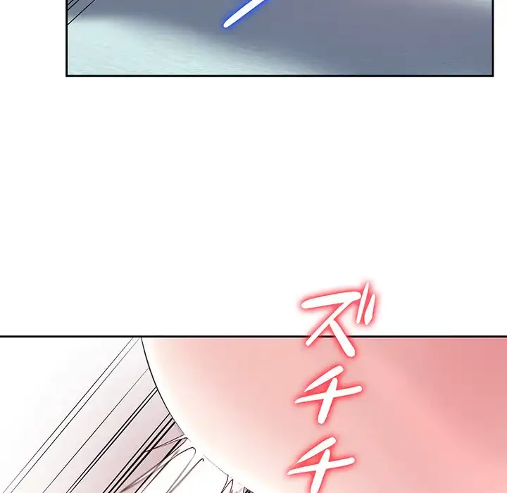 ハーレムの王 第27話 - 141