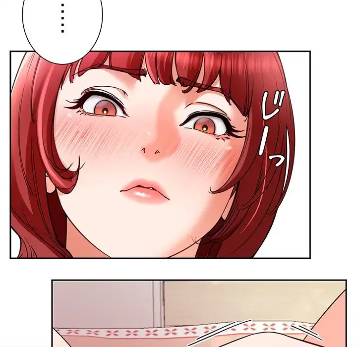ハーレムの王 第28話 - 18