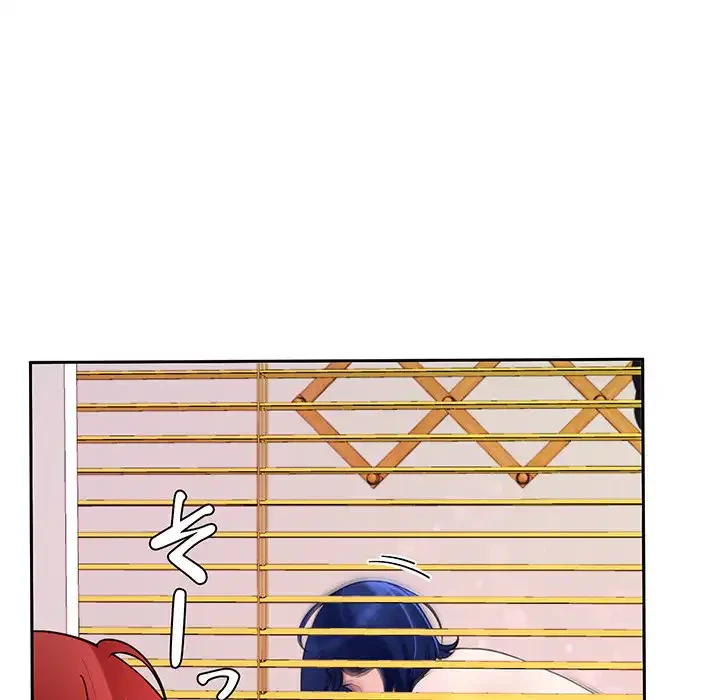 ハーレムの王 第28話 - 44