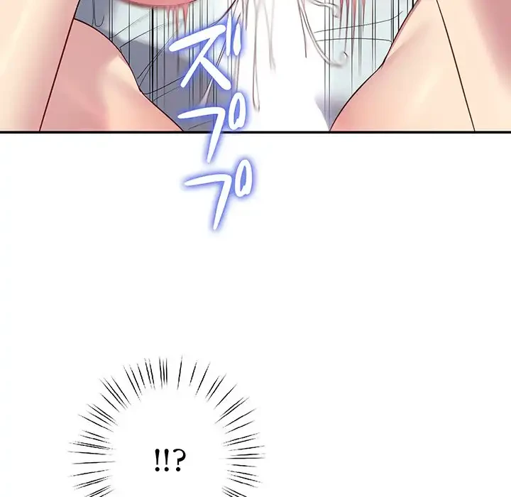 ハーレムの王 第28話 - 104