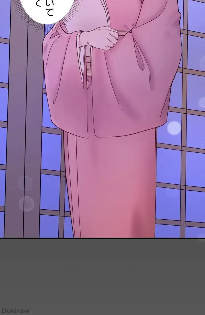 秘湯・温泉宿は大繁盛 第18話 - 4