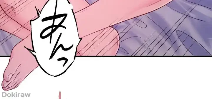 秘湯・温泉宿は大繁盛 第18話 - 38