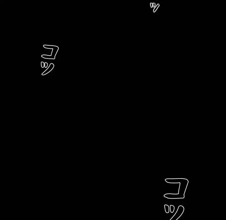 ヤクザが通る 第70話 - 25