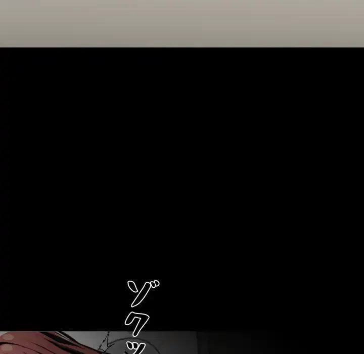 ヤクザが通る 第70話 - 41