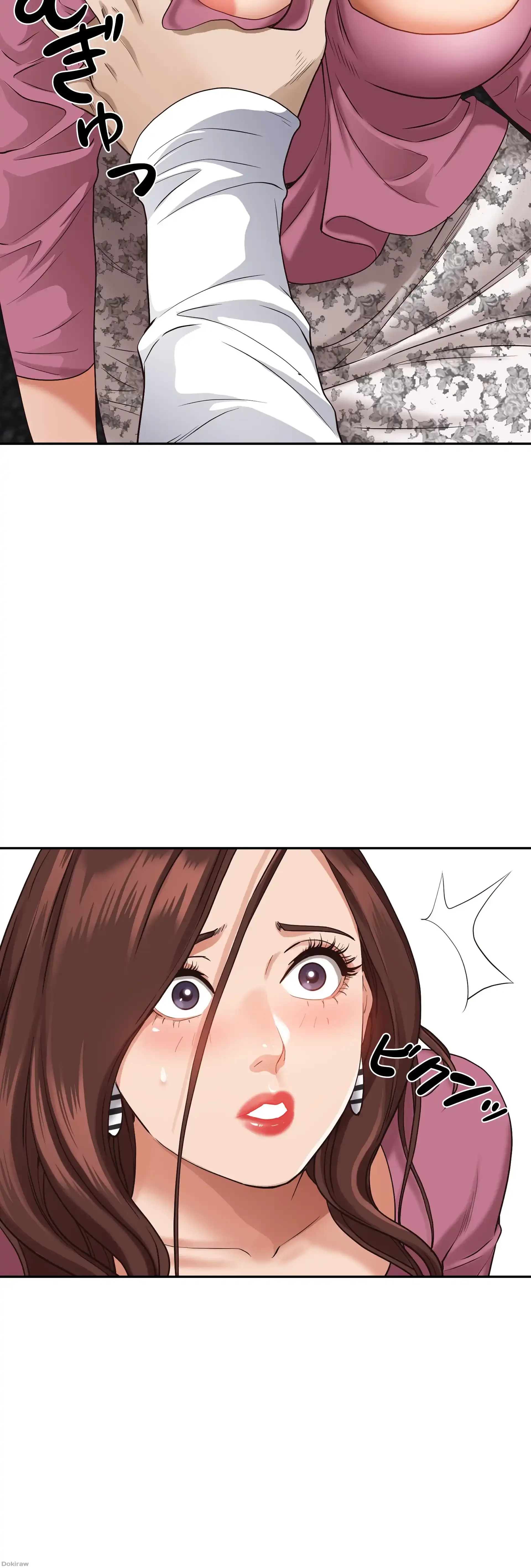 下宿物語 第17話 - 13