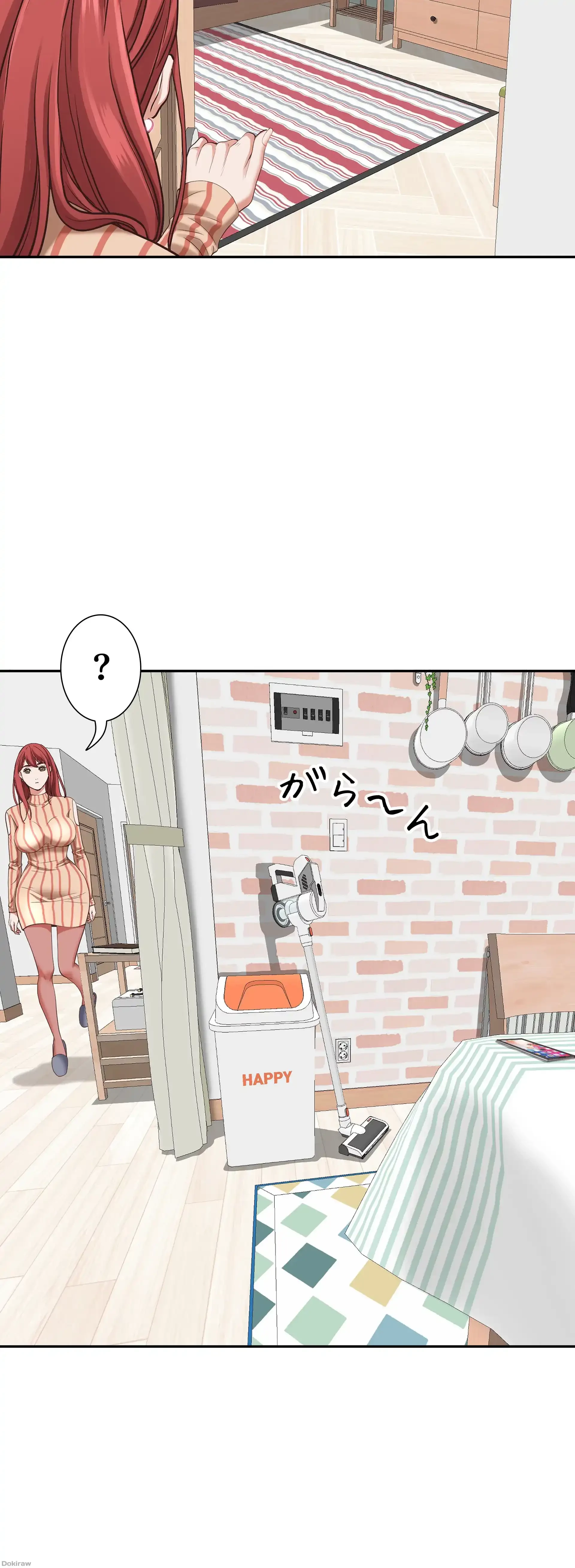 下宿物語 第17話 - 37