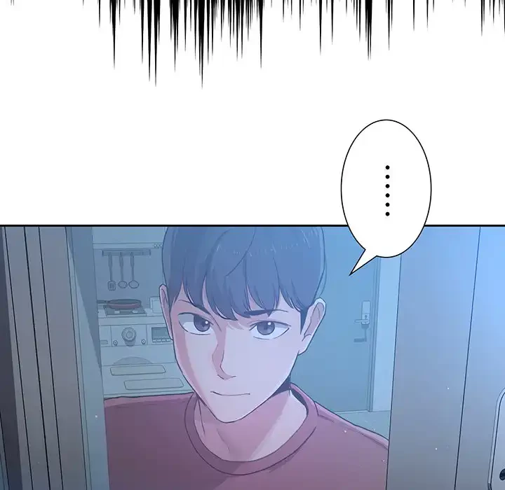 このご時世に家庭教師 第1話 - 55