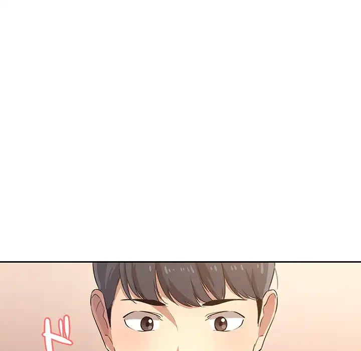 このご時世に家庭教師 第1話 - 206