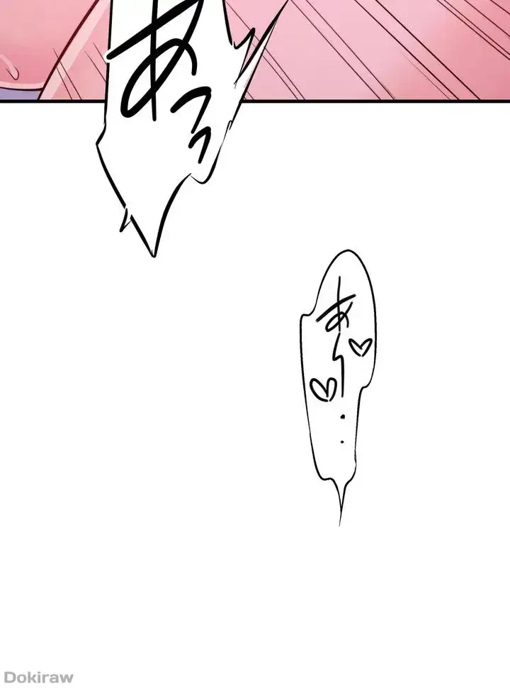 秘湯・温泉宿は大繁盛 第19話 - 6