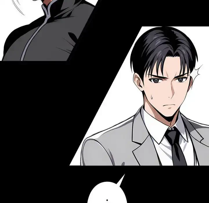 ヤクザが通る 第81話 - 17