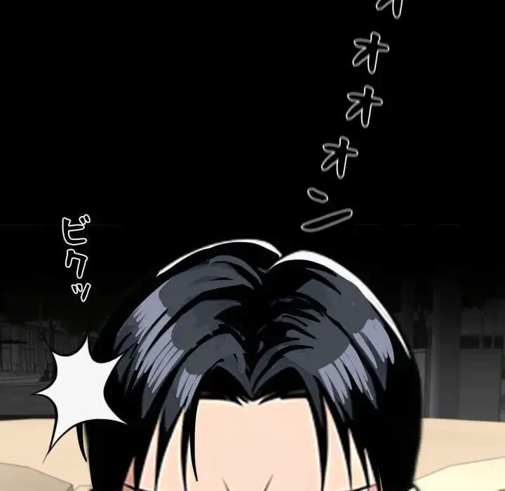 ヤクザが通る 第81話 - 25