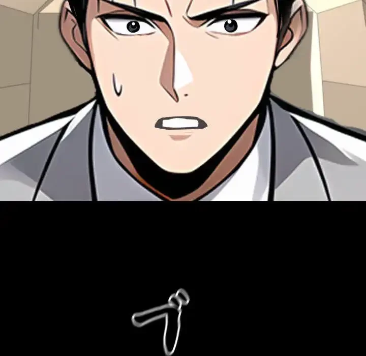 ヤクザが通る 第81話 - 26