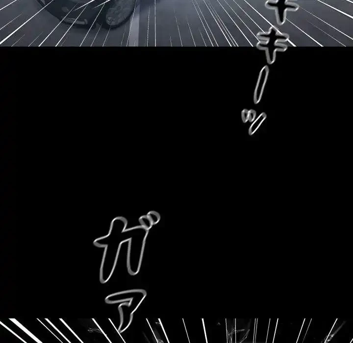 ヤクザが通る 第81話 - 48