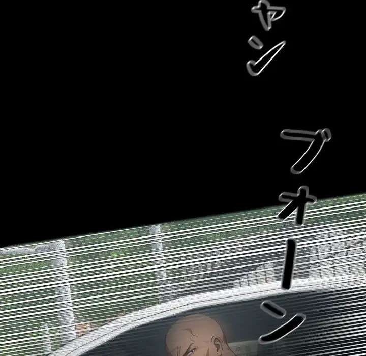 ヤクザが通る 第81話 - 50