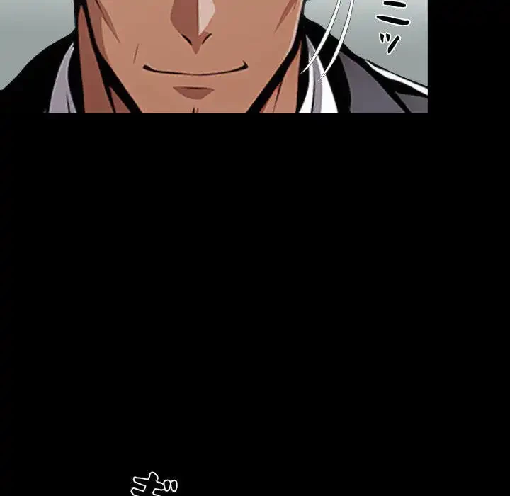 ヤクザが通る 第81話 - 68