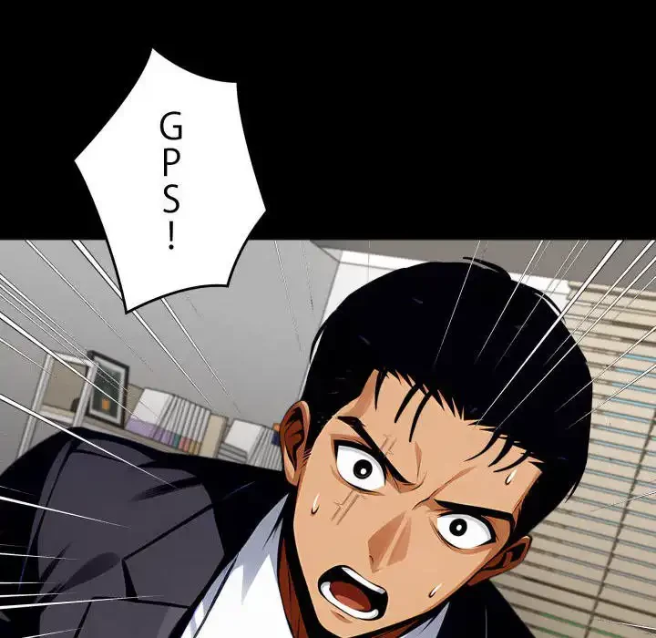 ヤクザが通る 第81話 - 144
