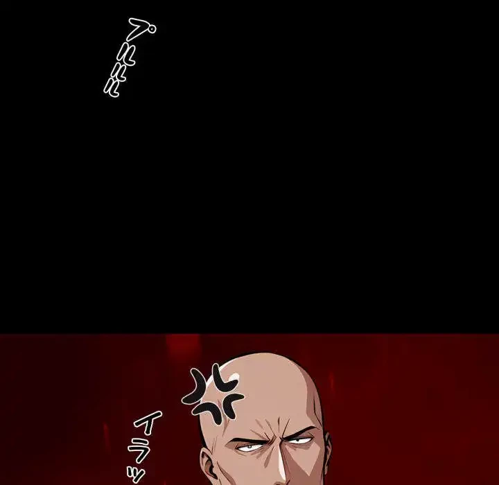 ヤクザが通る 第82話 - 13