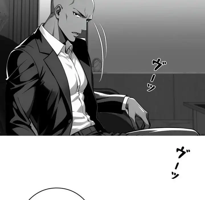 ヤクザが通る 第82話 - 95