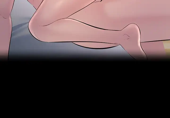 ワケありな私と先生と 第29話 - 4