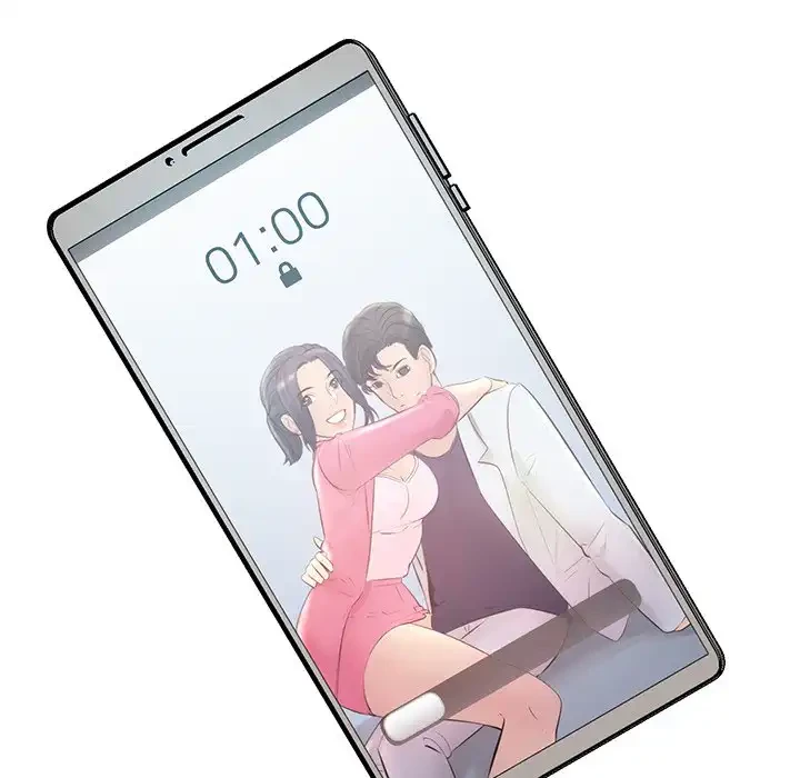 ワケありな私と先生と 第29話 - 16