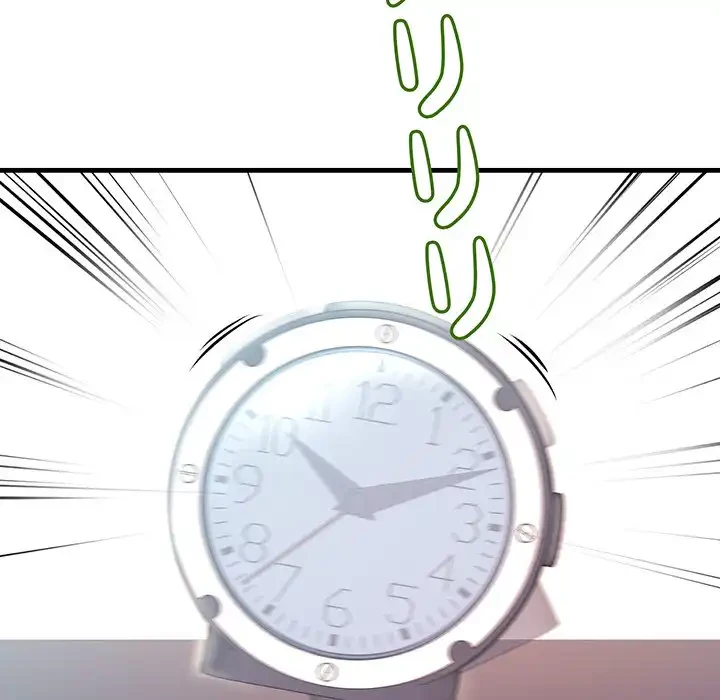 ワケありな私と先生と 第29話 - 19