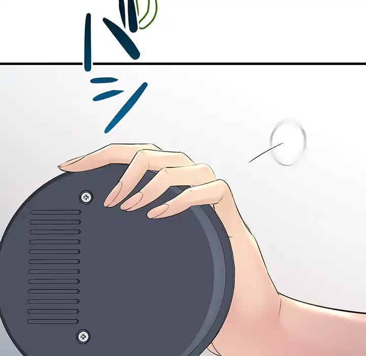 ワケありな私と先生と 第29話 - 21