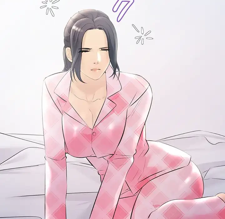 ワケありな私と先生と 第29話 - 23