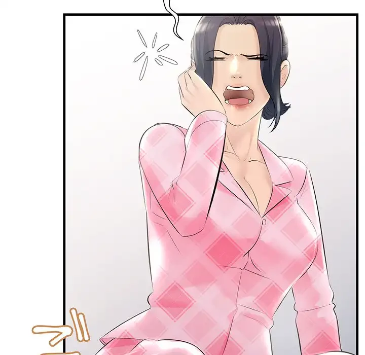 ワケありな私と先生と 第29話 - 25