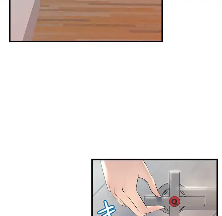 ワケありな私と先生と 第29話 - 30